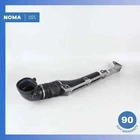 13-22 Lr Range Rover L405 L494 Left Side Engine Motor Air Intake Duct Tube Oem Used. Price: $95.45.