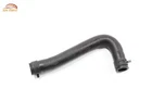 2024 Mazda CX-90 3.3L Engine Coolant Cooling Connector Hose Tube Pipe Oem Used. Price: $19.24.