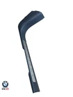 Land Rover Discovery L550 Front Right Door Sill Trim FK72-02348-AE Used. Price: $18.82.