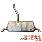 2015-2020 Mercedes-benz GLA250 Rear Exterior System New Oem 156-490-19-81. Price: $491.50.
