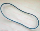 A55K 1/2 X 57" Belt For Ariens Gravely John Deere Hustler Toro Wheel Horse New. Price: $15.95.