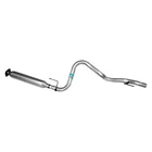 For Chevy Hhr 06-11 Walker Stainless Steel Round Aluminized Resonator Assembly New. Price: $71.84.