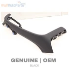 2016-2024 Bmw X1 Front Center Console Trim 9335215 Used. Price: $24.99.