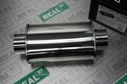 Vibrant Ultra Quiet Resonator 3" Center Inlet Outlet 13.75" Overall Length 1142 New. Price: $139.99.
