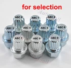Wheel Lock Key Abc 0-9 10/11/13/14/15/16/17/19/20/21 Splines For Volkswagen Audi New. Price: $8.59.
