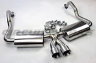 Porsche Boxster Cayman Base/ Exhaust Muffler X-pipe Tips 09 10 11 12 987.2 New. Price: $749.99.