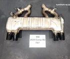 19-20 Oem Bmw F87 M2 Competition 3.0L S55 Rear Exhaust Muffler W/ Flaps 33K * Used. Price: $448.00.