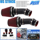 Pair For Bmw 4.4 V8 F90 F92/93 G30 M550I G15/16 M850I Cold Intake Pipe New. Price: $148.50.