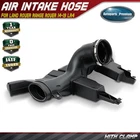 Center Engine Air Intake Hose For Land Rover Range 2014-2019 LR4 Discovery New. Price: $175.19.