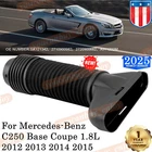 Air Intake Tube Cleaner Hose For Benz W204 C250 M271 2012 2013 2014 2015 1.8L Us New. Price: $16.99.