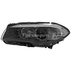 Lh Headlight Afs Adaptive Hid/xenon With Bulbs 63117271903 For Bmw 528I New. Price: $213.99.