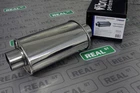 Vibrant Performance Ultra Quiet Resonator 2.5" Inlet/outlet X 14" Overall Length New. Price: $135.99.