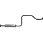 728597 Davico Resonator For Infiniti I30 Nissan Maxima 1995-1996 New. Price: $179.68.