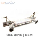 2008-2012 Audi R8 Coupe 4.2L Rear Muffler / Exhaust Assembly 420251051G Used. Price: $890.00.