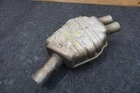 Rear Center Muffler Resonator Silencer Pipe 4M8253409 Audi Q7 2020-23 Used. Price: $142.49.
