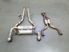 2019 Nissan 370Z Nismo Invidia Mufflers Pipes Tips #0757 Z14 Used. Price: $674.99.