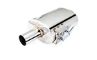 Xforce Varex Muffler VMK41-300 New. Price: $512.01.