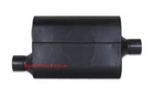 Two Chamber Performance Street Race Muffler - Series 2.25" O/c KO42441 New. Price: $59.95.