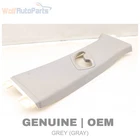 2006 Bmw 325XI - Right Upper Pillar Trim / Panel 7058336 Used. Price: $15.63.