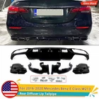 Rear Diffuser Exhaust Tips Fits 2016-2020 Mercedes-benz W213 E300 E400 E63 Style New. Price: $197.99.
