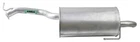 Exhaust Muffler For 2004 Subaru New. Price: $234.02.