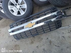 Chrome Grille *note* Oem 19-22 Chevrolet SILVRDO15 Used. Price: $430.00.