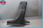 09-15 Bmw 740I 740LI 750I Front Right Side Lower Pillar Cover Trim Panel Oem Used. Price: $24.00.