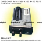 2005-2007 Ford Trailer Brake Gain Control Module F250 350,450,550 Repair Service Remanufactured. Price: $114.65.