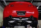 Beluga Racing Mid-pipe Back Resonated Exhaust For G37X Q60 3.7L Coupes New. Price: $559.99.