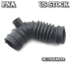 Air Cleaner Intake Duct Hose For 10-15 Mitsubishi Outlander Sport Lancer 2.0 2.4 New. Price: $31.88.