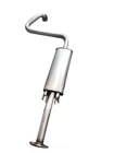 Exhaust Resonator And Pipe Assembly Parts Authority Fits 07-09 Nissan Sentra New. Price: $208.99.