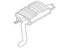Genuine Hyundai Muffler 28650-CL110 New. Price: $821.05.