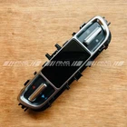 Genuine Mercedes Oem W205 Sedan Rear Seat Ac Switch Control Module A2059059716 Used. Price: $64.51.