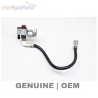 2014-2016 Bmw 428I Negative (-) Battery Ground Cable 9322900 Used. Price: $59.99.