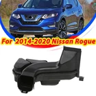For 2014-2020 Nissan Rogue Engine Air Intake Duct Inlet Tube Hose 16554-4CL0D New. Price: $20.99.