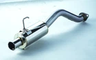 Spoon Tail Silencer N1 18030-EG6-011 New. Price: $556.41.