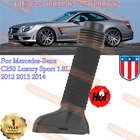 Front Air Intake Tube Cleaner Hose For Mercedes-benz 2012-2015 C250 2710900682 New. Price: $13.98.