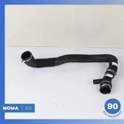 12-17 Land Rover Range Evoque L538 204PT Air Intake Resonator Tube Oem Used. Price: $95.45.